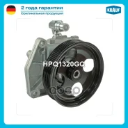 ����� �������������� ���� Mercedes ML500 (W164) 4-matic 2005-2007/ Mercedes GL450/GL500 (X164) 4-matic 2006-/ Mercedes R500 (W251. V251) 4-matic 2006...