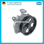 ����� �������������� ���� Mercedes CL (C215) 1999-2006/ Mercedes E (W211, S211) E280, E350, E500 (with 2006-2008) 2002-2009/ Mercedes S (W220) 1998-20...