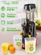 ������������� ������������� Profi-3500 250 �� ���� ������� ��91307863 ����