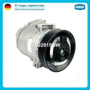 ���������� ������������ OPEL Astra J 1.3 CDTi [A13DTE] 2009-2012 OPEL Astra J 1.7 CDTI [A17DT ] 2010-2012 OPEL Meriva B 1.3 CDTI [A13DTC] [A13DTE] 201...