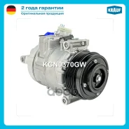 ���������� ������������ Mercedes-BENZ C320 3.0 CDI 203 [OM642.910] 2004-2007 Mercedes-BENZ CLK320 3.0 CDI 209 [OM642.910] 2005-2009 Mercedes-BENZ CLS3...