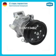 ���������� ������������ Toyota HI-LUX VII (AN10, AN20) (05-) 2.5 TD D [2Kdftv] 7/2005 - Toyota HI-LUX VII (AN10, AN20) (05-) 2.5 TD D [2Kdftv] 7/2005...