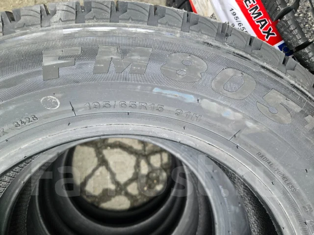 Firemax FM805+. ������, ��� �����, 2026 ���, ����� ����