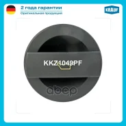 ������ �������������� AUDI A3 / A4 / A6 / A7 / A8 / Q5 / SEAT Alhambra / Altea / Cordoba / Exeo / Ibiza / Leon / Toledo / Skoda Fabia / Octavia / Supe...