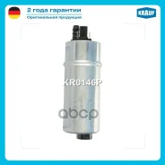 ���������� ������������� Volkswagen Passat (3C2/3C5)/ BORA/ Jetta/ GOLF 1.9/2.0TDI 2005 - VAG Krauf ���. KR0146P KR0146P ����