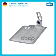 �����-������ ��� ����������� VW POLO Chery Tiggo 2.4 Krauf ���. KR1119F KR1119F ����