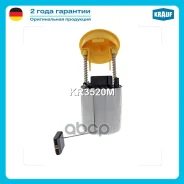 ������ � ����� � ������������ Mercedes-BENZ CLS (C219) E-Class (W211/ S211) E 200 Kompressor E 280 / E 300 E 350 E 240 E 320 E 500 Krauf ���. KR3520M...