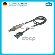 ������-���� OPEL Frontera, Omega A, Ascona, Astra F, Calibra A, Corsa A, Kadett E, Vectra A, B Krauf ���. KR3010N KR3010N ����