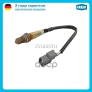 ������-���� Honda Accord Krauf ���. KR4067N KR4067N ����