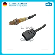 ������-���� Volkswagen AUDI Skoda VAG Krauf ���. KR4071N KR4071N ����