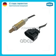 ������-���� AUDI Volkswagen Skoda SEAT VAG Krauf ���. KR4082N KR4082N ����