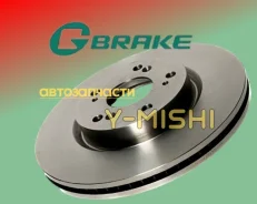 ���� ��������� �������� Honda Accord/ Civic/ Vezel/ Odyssey D=293mm 45251TV2E00, 45251T2MT01, 45251T2JH00, 45251T3VA01, 45251T7WA02 ����