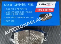 ������� ��������� �������� Accord Civic Vezel 45022T3VA00, 45022T3ZA00, 45022T8MG00, 45022T3ZA01, 45022T3VA01 ����