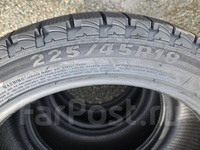 Firemax FM805+. ������, ��� �����, 2026 ���, ����� ����