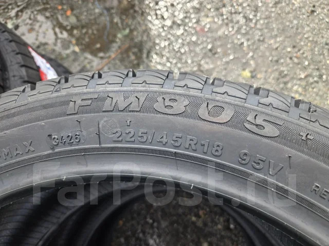Firemax FM805+. ������, ��� �����, 2026 ���, ����� ����