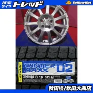 GP Sports