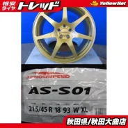 ProDrive GC-07C