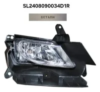 �������������� BL ����� ���� ��������������� BDG851680C Mazda3 Axela 2009-2011 BL5FP ZY ������ SL2408090034D1R SL2408090034D1R ����