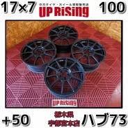 SSR GTX01