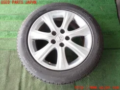Royal Wheels
