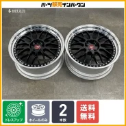 Work Zistance W10M