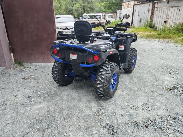 Sharmax Force 650 ����