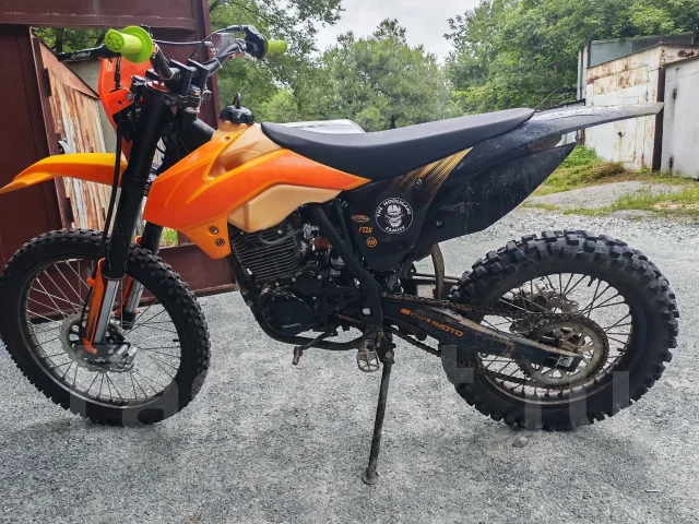Sharmax Force 650 ����
