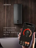 Aurus. 2����. ����