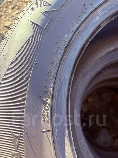 Nexen Roadian HP. ������, �/�, ����� 25 % ����