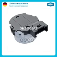 ���������� ������ ����� ��������� Krauf ���. GNZ1005PZ GNZ1005PZ ����