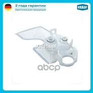 �����-������ ��� ����������� Krauf ���. KR1148F KR1148F ����