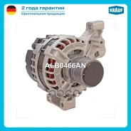 ��������� (Ford Mondeo, S-Max, Volvo S80, XC60) Krauf ALB0466AN A0404, 0 121 615 032, 0 121 615 132, 0 125 711 024, 0 125 711 045, 0 125 711 069, 0 12...