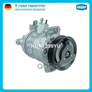 ���������� ������������ Krauf ���. KCN7399YU KCN7399YU ����