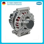 ��������� Krauf ���. ALB2516UX ALB2516UX ����