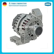 ��������� (Ford Focus 3) Krauf ALV9030BS A3496S, DRA1702, 1 777 583, 2 087 188, BV6N-10300-EA, BV6N-10300-TEB, BV6T-10300-DB, BV6T-10300-EA, BV6T-1030...