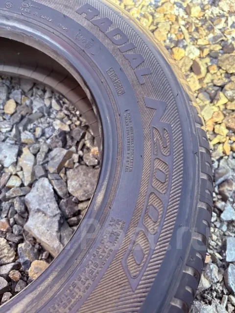 Nexen N2000. ������, �/�, ����� �� 5 % ����