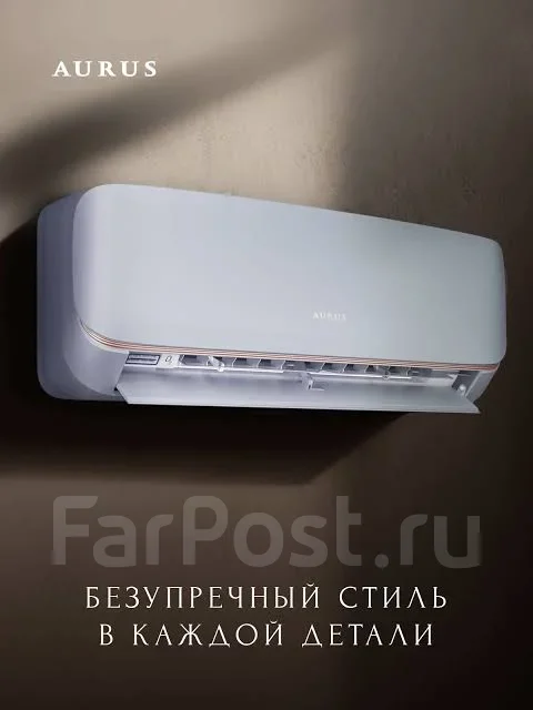 Aurus. 35��&sup2; ����