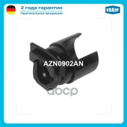 �������� ���������� Krauf ���. AZN0902AN AZN0902AN ����
