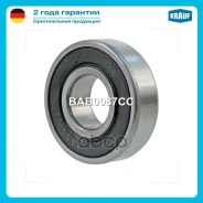 ��������� ���������� VAG Various Models/ FORD Various Models/ Mercedes-BENZ Various Models/ PSA Various Models/ Toyota Variou Krauf ���. BAB0087CC BAB...