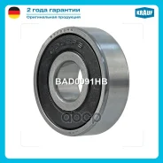 ��������� ���������� Krauf ���. BAD0091HB BAD0091HB ����