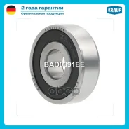 ��������� ���������� Krauf ���. BAD0091EE BAD0091EE ����