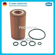������ �������� Krauf ���. FOZ1049OZ FOZ1049OZ ����