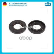 ������� ������� ����� (������) Krauf ���. HAZ0233CS HAZ0233CS ����