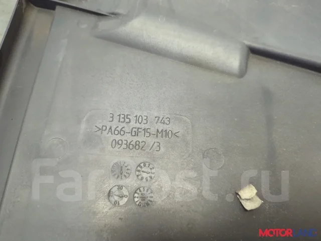 ���������� ��������� Ford C-Max 2002-2010 22159129 1530980 ����