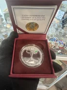 500 ����� 2021 � 30-����� �������� ���������������� �������� �������� ����