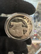 ����� ������ 20 ������ 2004 ��� �������� ������� 999. ������ ����