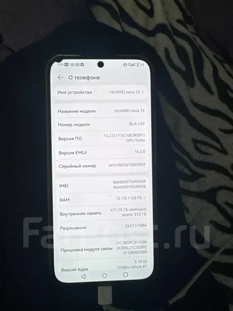 Huawei Nova 13. �/�, 512 �� ����