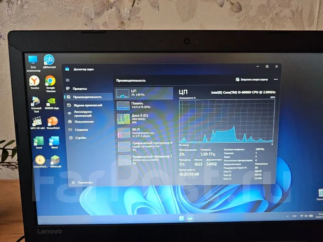 Lenovo IdeaPad 320-15ISK. 15.6", 2����, ��� 12 ��, ���� 1 000���, WiFi: 1, Bluetooth: 1 ����