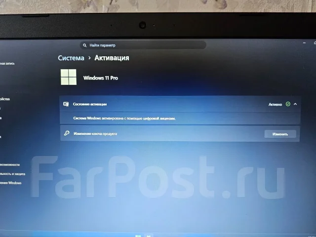 Lenovo IdeaPad 320-15ISK. 15.6", 2����, ��� 12 ��, ���� 1 000���, WiFi: 1, Bluetooth: 1 ����