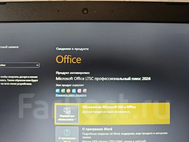 Lenovo IdeaPad 320-15ISK. 15.6", 2����, ��� 12 ��, ���� 1 000���, WiFi: 1, Bluetooth: 1 ����